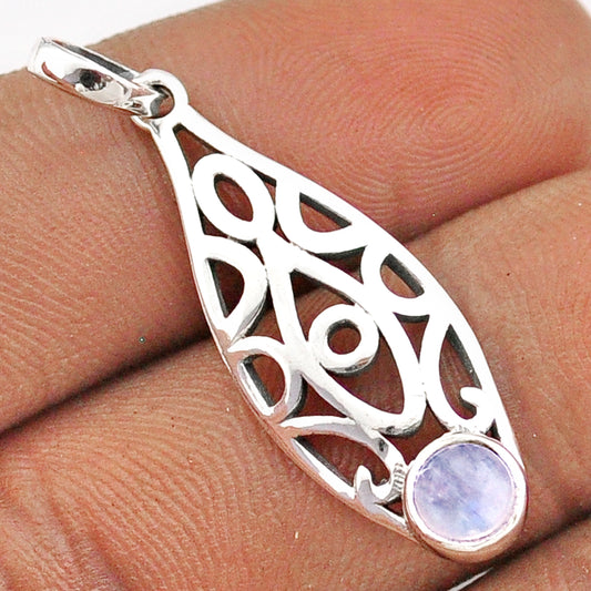 Natural Rainbow Moonstone - Round - Pendant